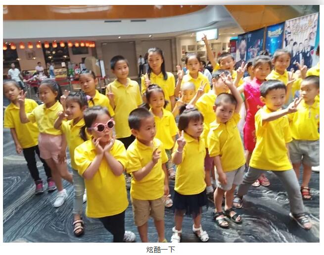 官網(wǎng)圖六一 (5).jpg