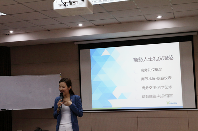 主講人胡老師640.png 主講人胡老師640.png