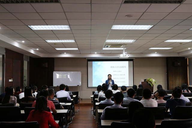 培訓現(xiàn)場2-640.png 培訓現(xiàn)場2-640.png