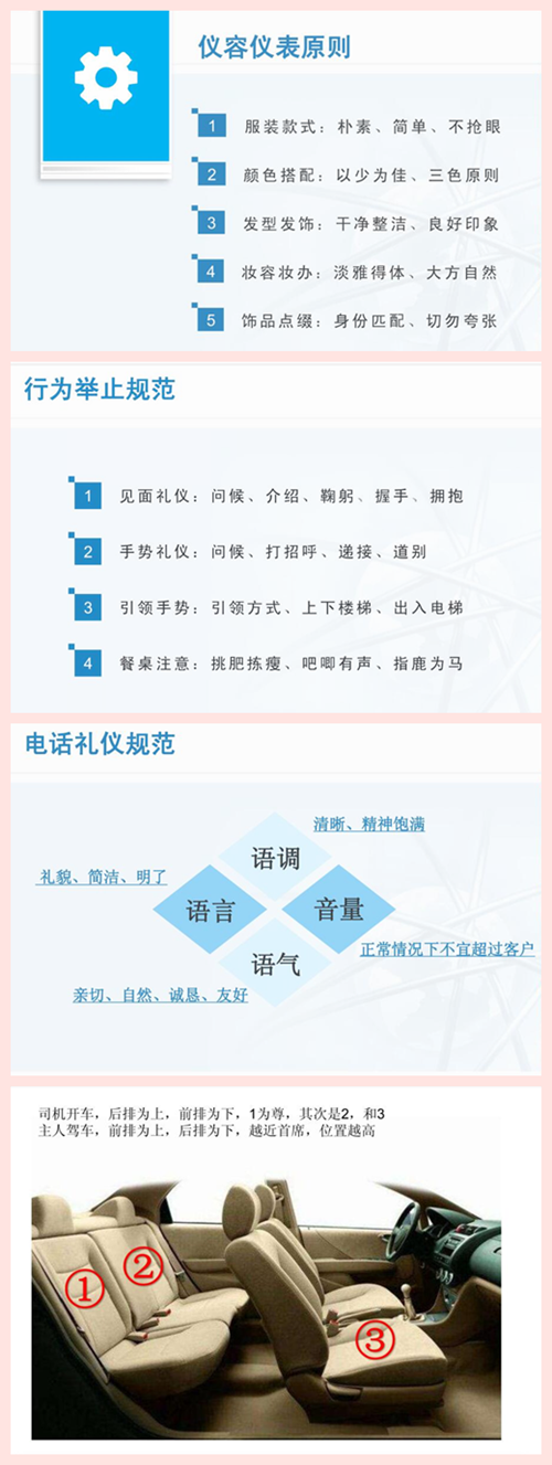 拼圖500.png 拼圖500.png