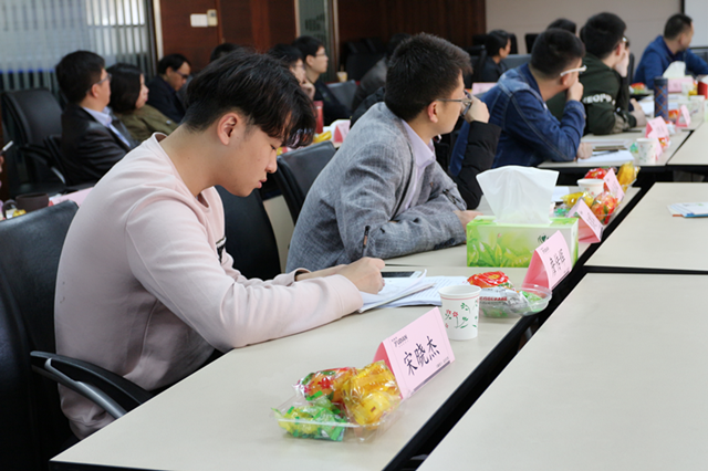 認真聽講640.png 認真聽講640.png