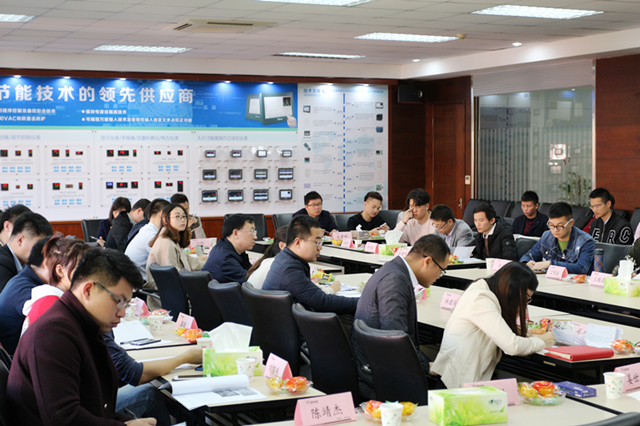 認真聽講2.png 認真聽講2.png