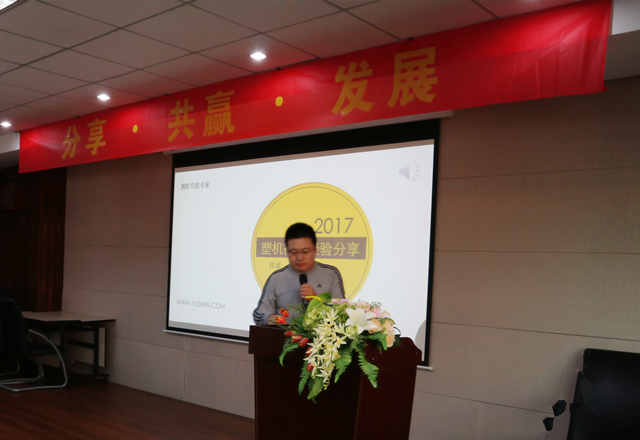 衛(wèi)萬軍640.png 衛(wèi)萬軍640.png