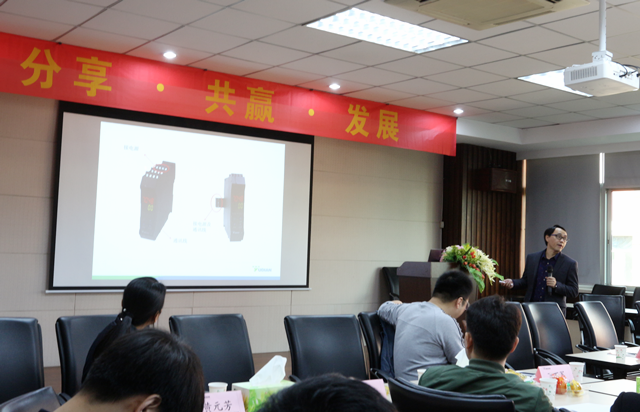 640粟經理.png 640粟經理.png